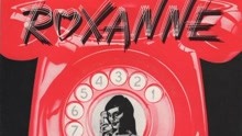 The Police - Roxanne 歌詞版