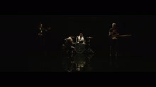 Kamikaze (Official Video)