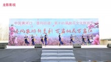  - 曲藝：說唱墾利八大寶