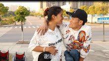 殘疾人的愛情