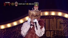 - 紋陶器 - MIROTIC - 蒙面歌王 現場版 18/04/22