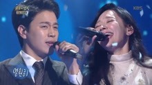  - 金素賢 & 孫俊浩 - 未知的世界 - 不朽的名曲 現場版 18/04/21