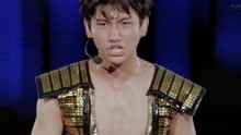 東方神起 - Humanoids - 2013演唱會