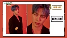 VIXX - Scentist - KBS音樂銀行 現場版 18/04/27