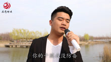  - 阿齊-《擁抱你離去》