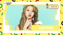 twice - TWICE - What is Love? - KBS音樂銀行 現場版 18/04/27