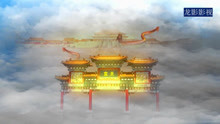  - 《通天大道寬又闊》