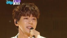 黃致列 - 黃致列 - The Only Star - MBC音樂中心 現場版 18/04/28