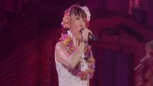 松任谷由実 - Hello, my friend 演唱會現場版