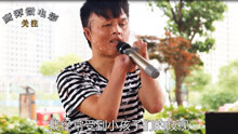來自上饒殘疾人，拖鞋哥故事，曾經自卑是什么讓他變得強大！