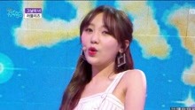 Lovelyz - Lovelyz - That day - MBC音樂中心 現場版 18/04/28