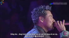  - 張學友現場版《一生只想跟你走》，心都聽化了！