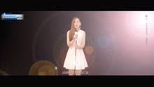  - 蕊兒演唱《回憶總想哭》