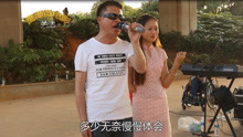 聽殘疾人歌唱，滾滾紅塵中，離別人的心酸淚，有故事的人！