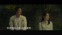 《老地方的雨》送給你！