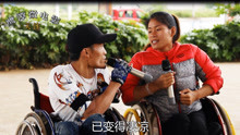 一生無悔