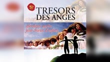 Agnus Dei, Op.11 試聽版
