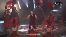 演唱會友情歲月 精彩片段