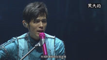 周杰倫摩天輪世界巡回演唱會《彩虹》