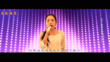 依依演唱《愛情主演》