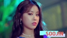 (G)I-DLE - LATATA SOOJIN預告