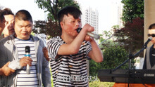 殘疾人合唱《三十出頭》好聽！誰跟我一樣沒女朋友的？