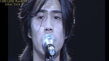 The Checkers - The Checkers - Lonely Soldier 現場版