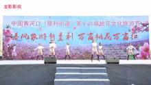 舞蹈：Do Somethin熱舞