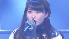  - つばきファクトリー - 低溫火傷 現場版