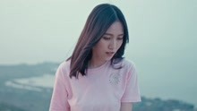 林小可 - 藍眼淚