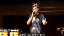 鷹潭小伙翻唱《不為誰而作的歌》送給生命中的英雄！