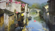 《故夢》