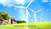韓紅《愛的箴言》