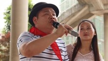 《勇敢勇敢》從殘疾人羅浪口中唱出，勝過原唱！