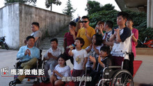 殘疾伙伴齊上陣，合唱《好人一生平安》，只為感恩！