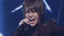  - A9 - UNREAL 現場版