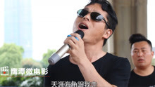 盲人兄弟，街頭歌唱，一首《負心人》傷了多少癡心人！