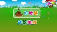  - 【妙妙游戲】還在為學習音樂著急嗎？在這里你都不必煩惱
