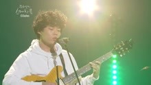  - O3ohn - Somehow - 柳熙烈的寫生簿 現場版 18/05/05
