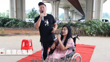聽殘疾伙伴，這首情歌，柔情密意《幸福久久》！