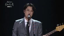  - Peppertones - 青春 - 柳熙烈的寫生簿 現場版 18/05/12