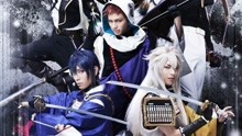 刀剣男士 formation of つはもの - BE IN SIGHT