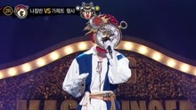  - 羅盤 - ZIUGAE - 蒙面歌王 現場版 18/05/06