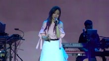 閻奕格 - 只有你還在 live版