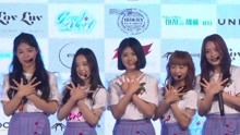 - Girls' Alert回歸showcase