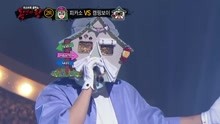  - 野營男孩 - Bad Guy - 蒙面歌王 現場版 18/05/20