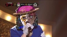  - 畢加索 - Never Ending Story - 蒙面歌王 現場版 18/05/20