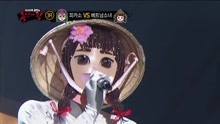  - 越南少女 - Rough - 蒙面歌王 現場版 18/05/20