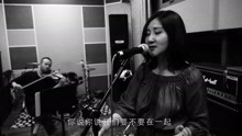 文案狗的音樂故事《我要我們在一起》翻唱MVby子溪