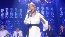  - Sohyang - You Raise Me Up - 不朽的名曲 現場版 18/05/12